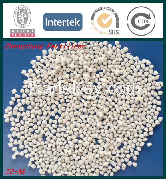 Ammonium Sulfate Granular manufacturer