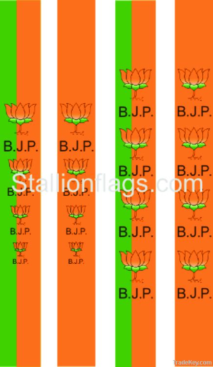 Political Muffler