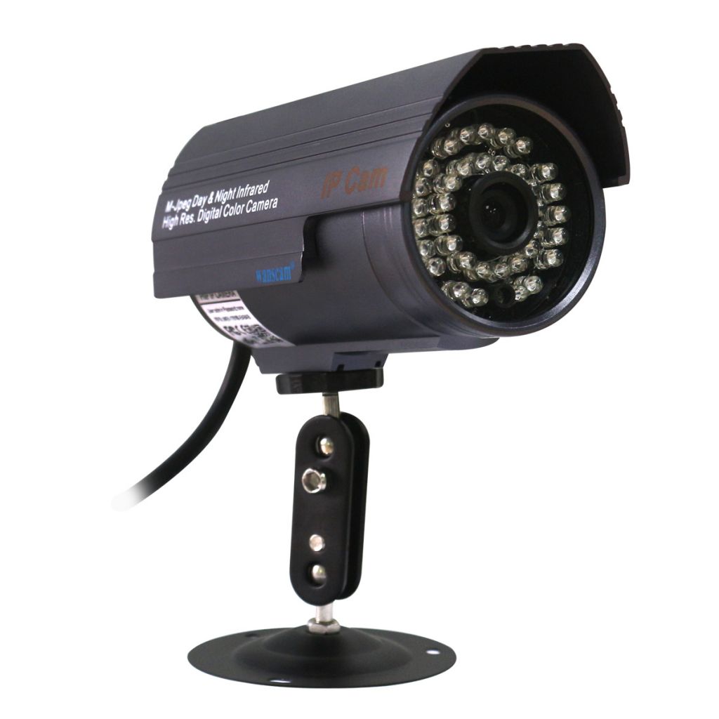 outdoor waterproof wifi gun ip camera p2p ip camera