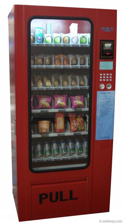 Multifunctional vending machine