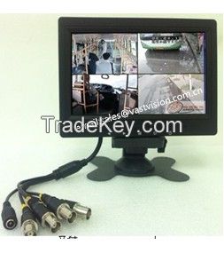 7 inch 4-visual field monitor/CCTV lcd monitor