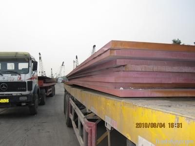 Shipbuilding KR Grade DH36/kr eh36/KR FH32/steel plate