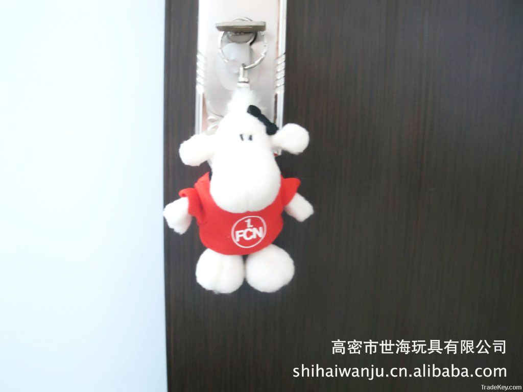 the new cute plush pendant