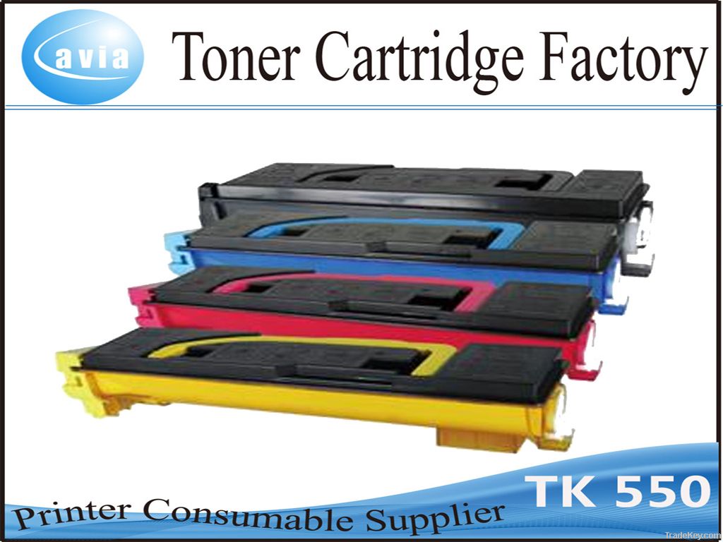 China Premiun laser copier toner TK 880 for Kyocera FS 8500DN