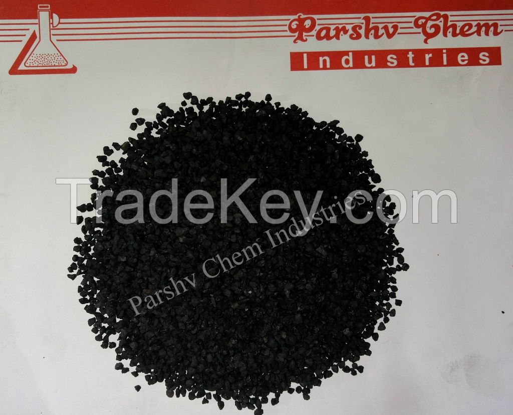 HUMIC GRANULES