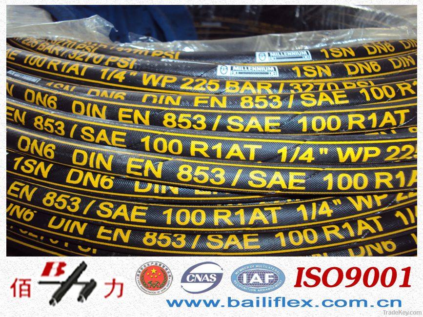 Braided Hydraulic hose