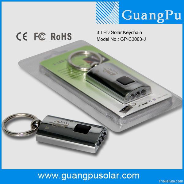 Metal LED Solar Keychain with Flashlight, Eco-friendly, Various Advert