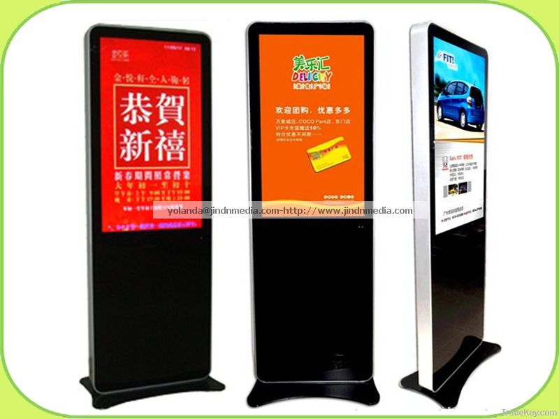 Floor standing Media Screen