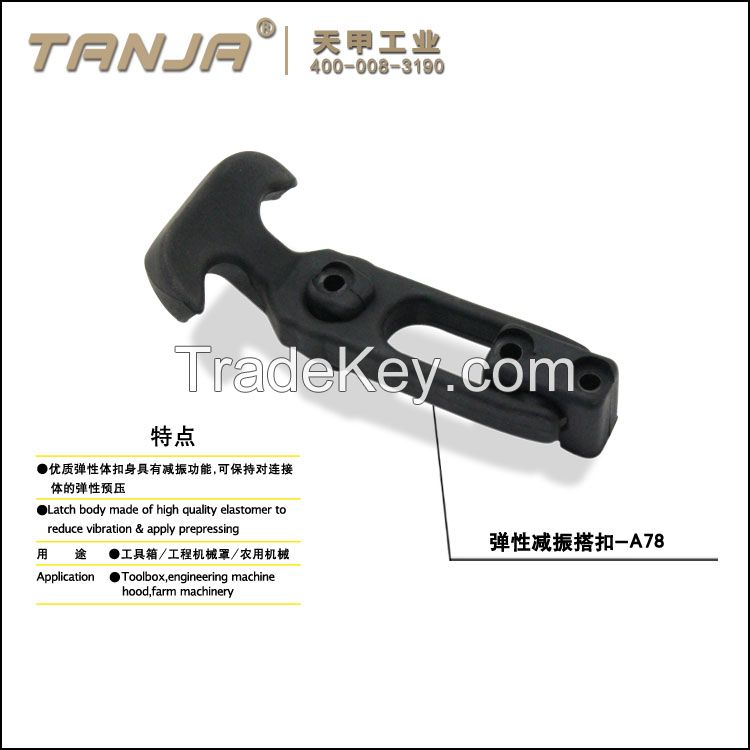 [TANJA] A78 draw latch / T-shaped draw latch for warm-box latch