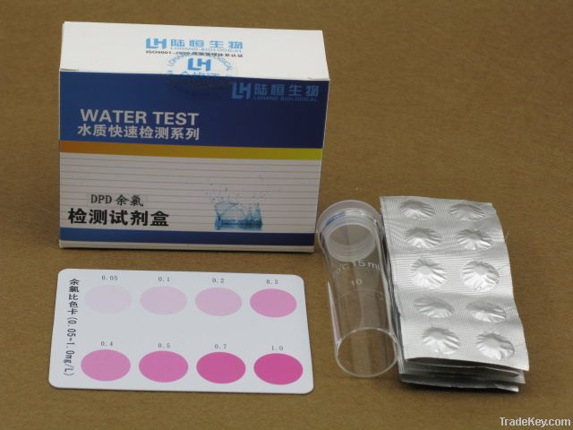 Wholesale DPD free chlorine test kit in low price