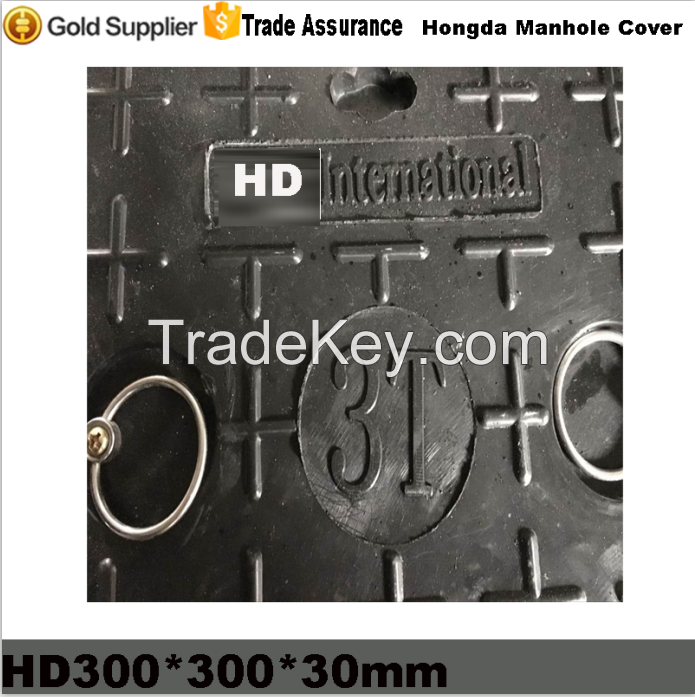 Hongda Manhole Cover /Composite Manhole Cover/ En124 BMC frp SMC manhole Cover 