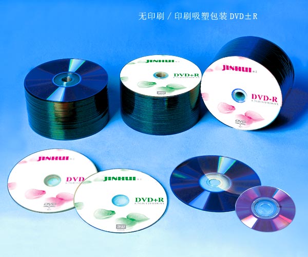 DVD-R, DVD+R