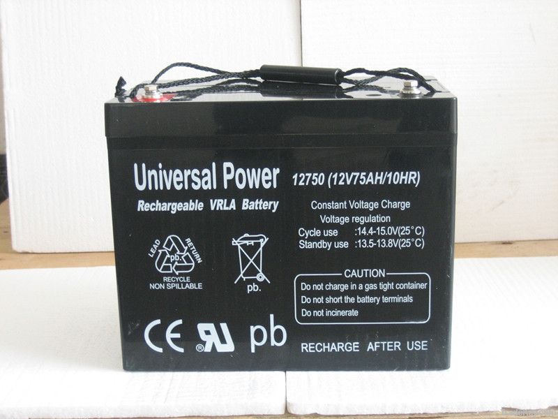 AGM lead acid battery 12V75AH