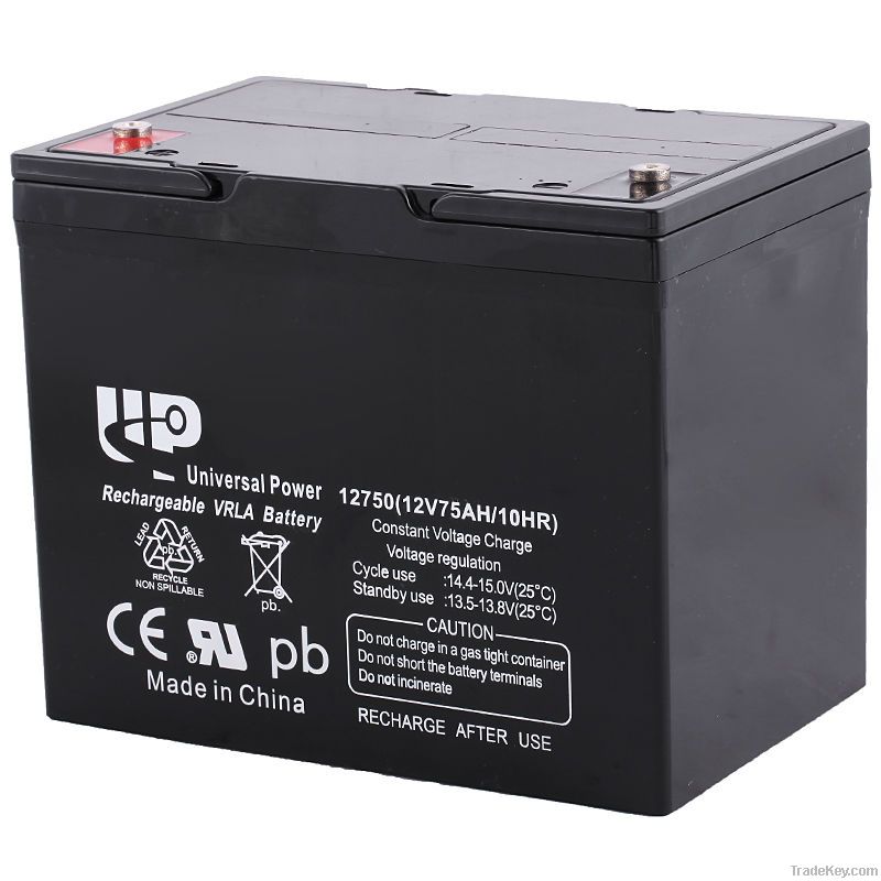 AGM lead acid battery 12V75AH