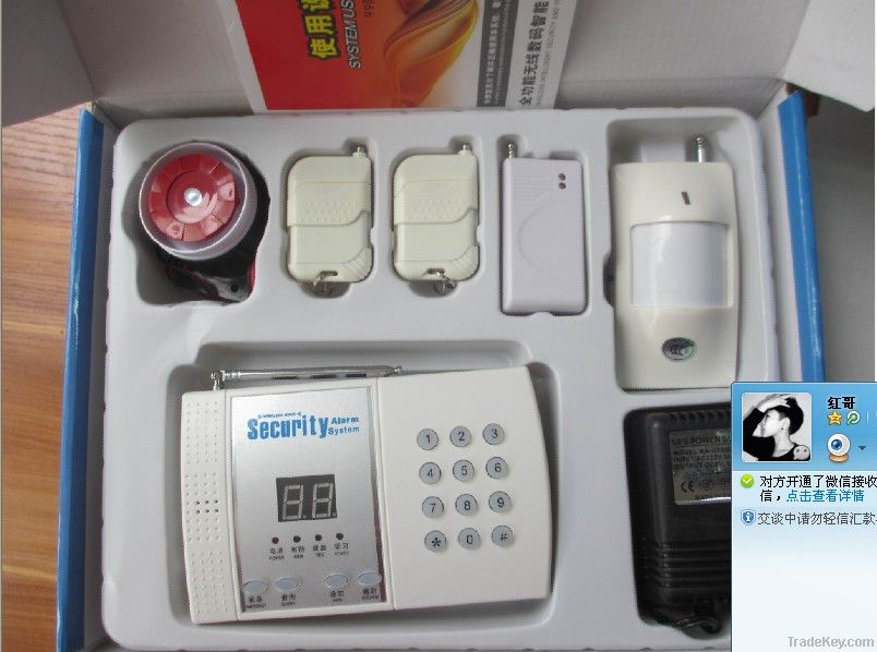 wireless home burglar alarm system