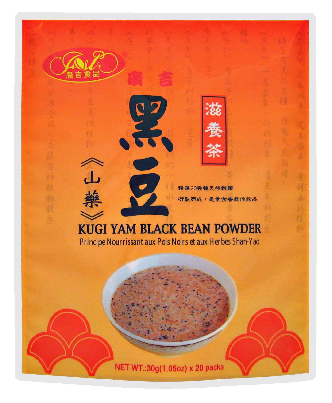 Yam Black Bean Powder/Mixed Cereal/ Oats & Pearl Barley's Powder