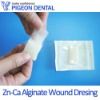 Pigeon Zn alginate wound dressing,medical consumable,FDA