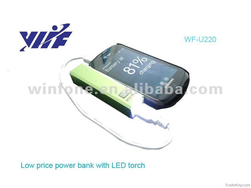 Colorful 2200mah metal power bank for mobile phone with led torch