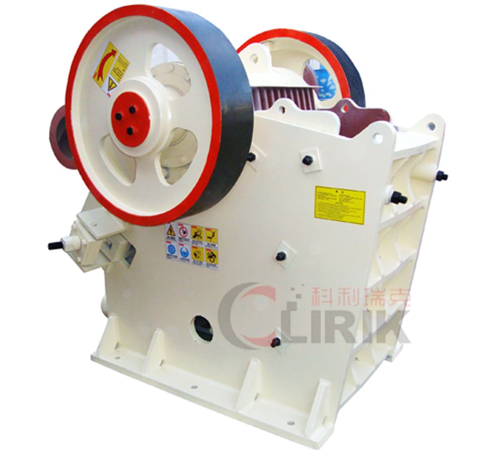 jaw crusher