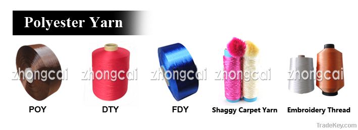 polyester yarn, POY, FDY, DTY