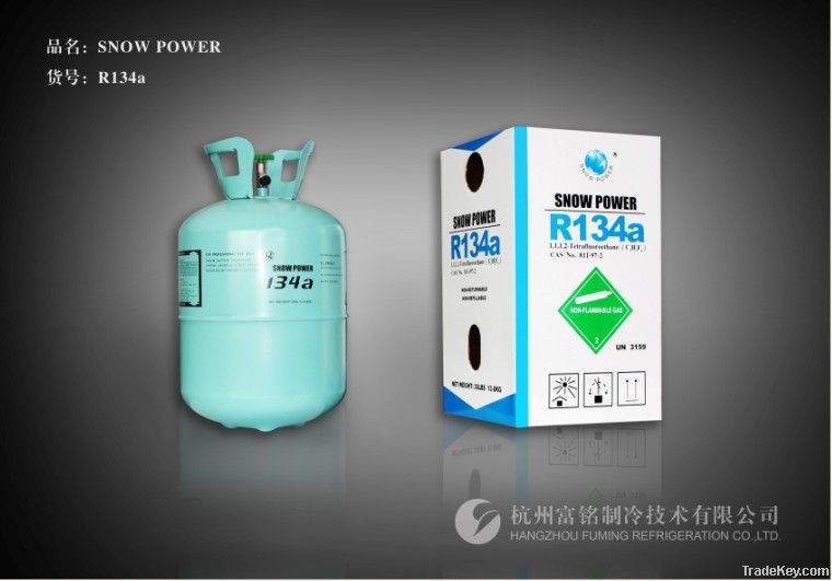 R134a refrigerant gas refillable cylinder 13.6kg price