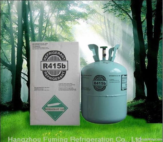 R415b refrigerant gas 9kg price for compressor