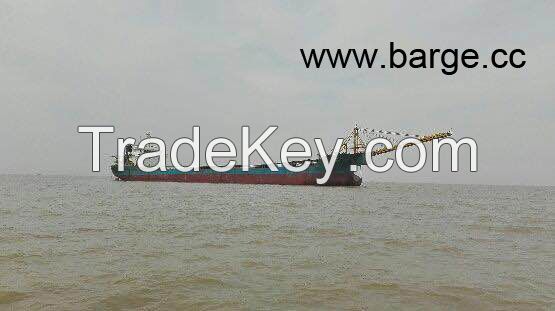 5544 DWT Uploading Sand Carrier for sale