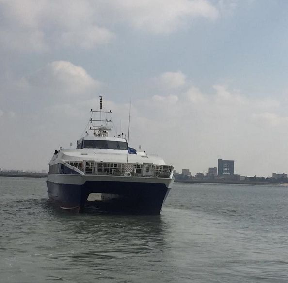 233 PAX FERRY FOR SALE