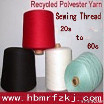 100% spun polyester sewing thread