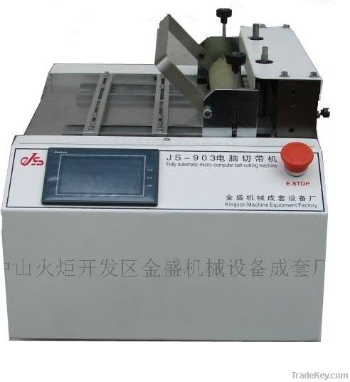 fully automatic micro-computer belt cutting machine