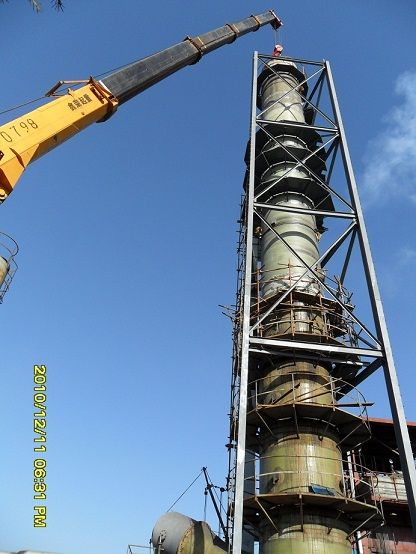 FRP/GRP tower