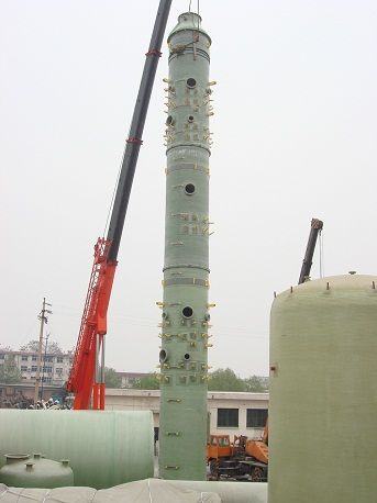 FRP/GRP tower