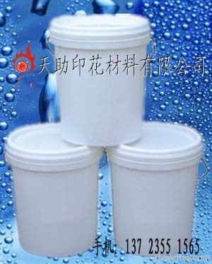 Environmental protective fire safety white adhersive pulp