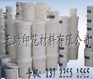 Textile printing material, coating material