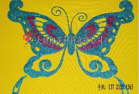 Environment protective textile printing material, gold powder pulp