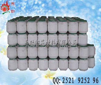 Anti-freezing elastic white adhesive pulp/ transparent pulp