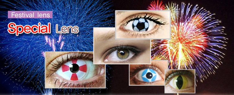 Crazy Contact Lens, Special Color Contact Lens, Plano Color Contact Le