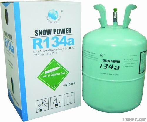 Refrigerant gas