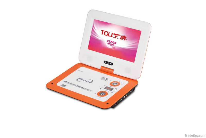 portable dvd player