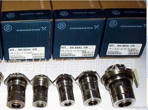 mechanical seals/mechanical pump seals /mechanical shaft seals