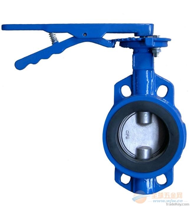 Butterfly Valve