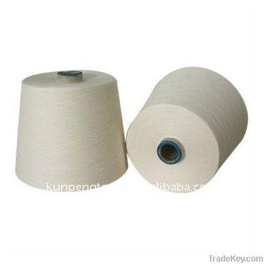 Spun polyester yarn