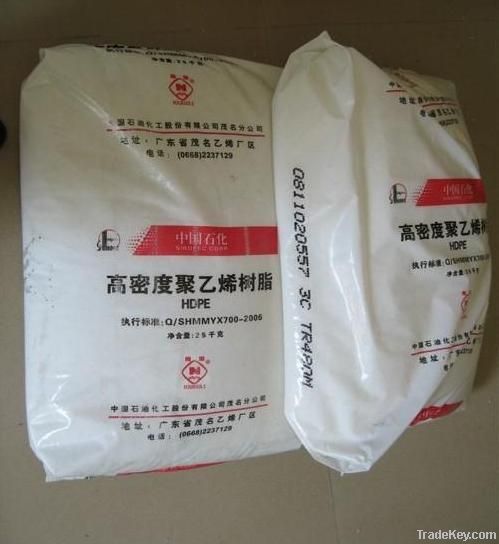 High Density Polyethylene (HDPE)