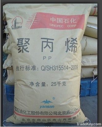 Polypropylene randon coplymer(PPR)