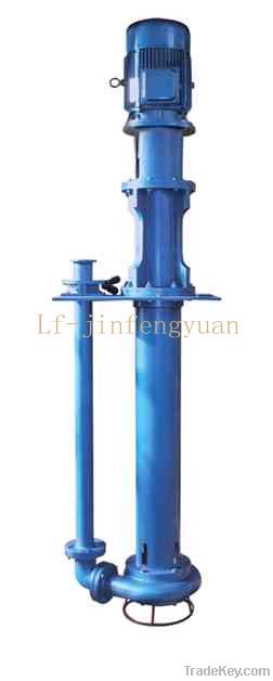 Submersible slurry pump