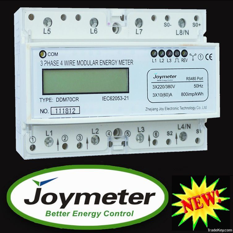 DDM70CRF three phase four wire Multi-tariff DIN-rail energy meter