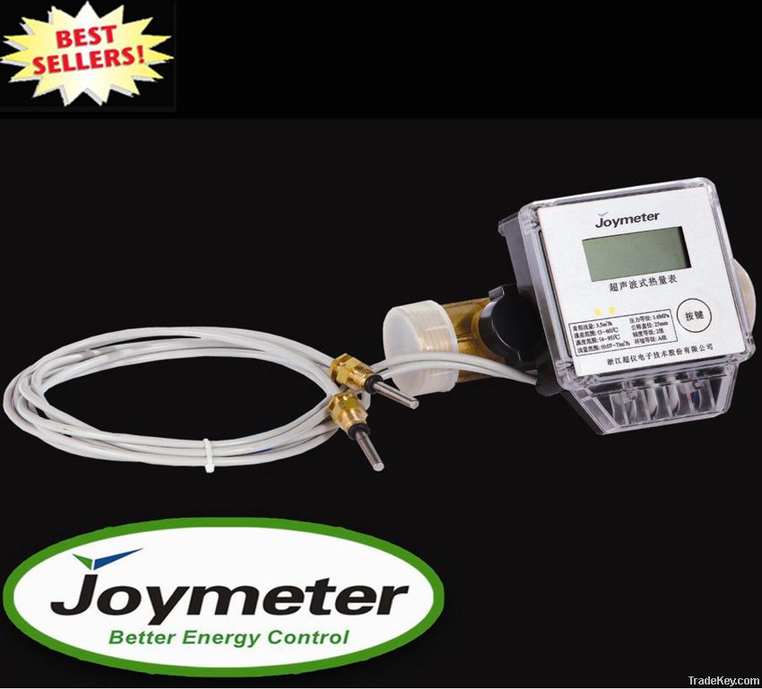 JJOYR100 Ultrasnic heat meter