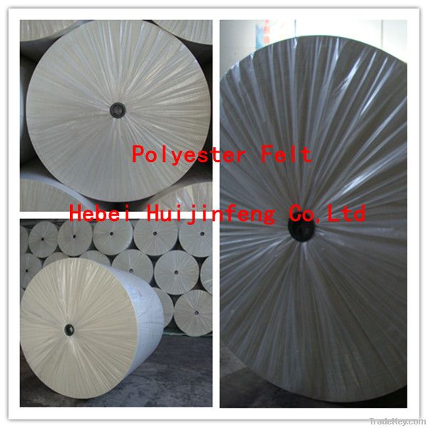 polyester asphalt felt base cloth