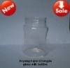 120ml glass milk bottles