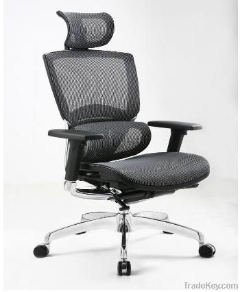 Mesh Office Chair